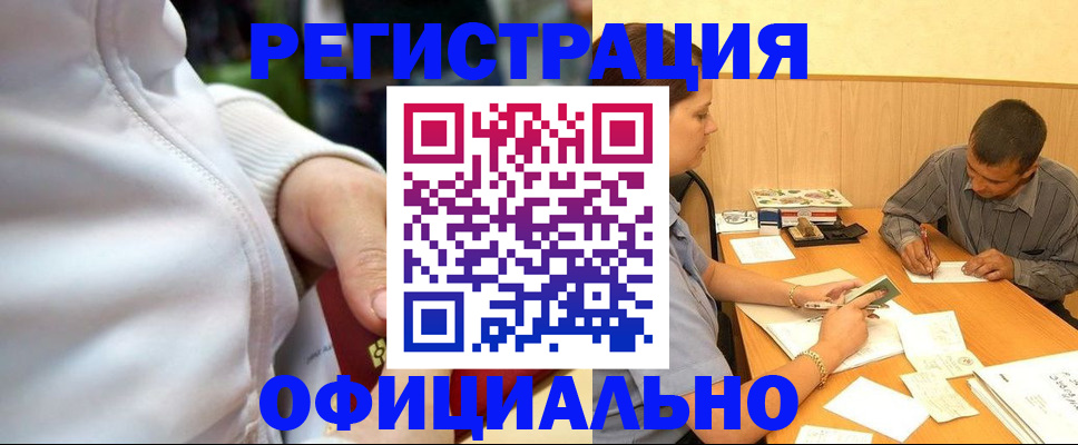 форма 3 в Сортавале